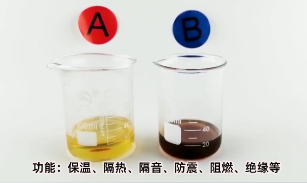 ab膠用機器來注膠,使用時需要哪些步驟？